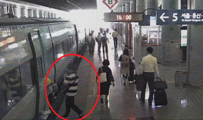 보이스피싱에 속아 800만원 현금 들고 서울행 KTX 탄 20대 여성