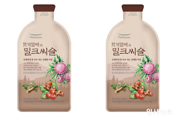 무더위 건강 꽉 잡아줄 ‘헛개열매와 밀크씨슬’ 녹즙이 나왔다