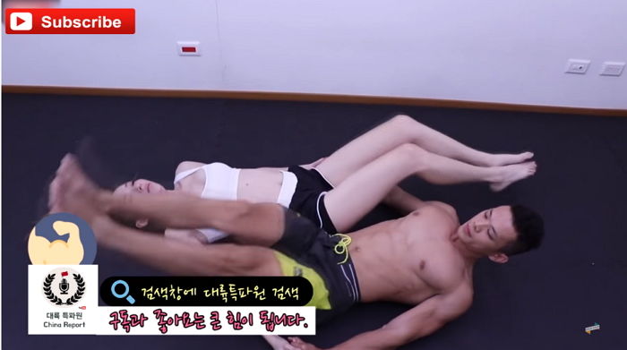 인사이트