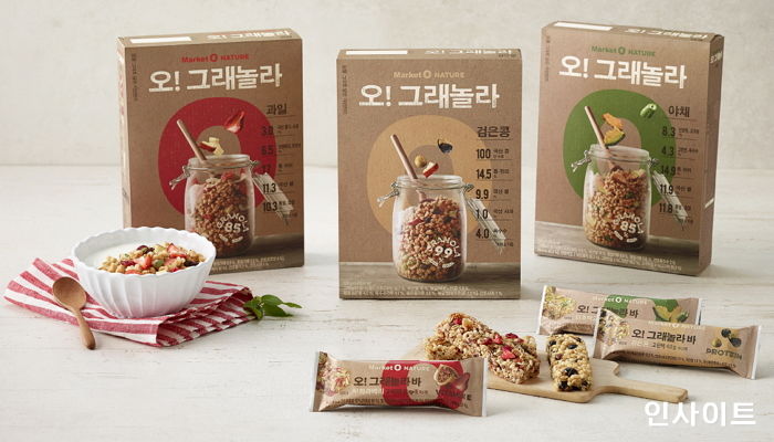 신세계 백화점에 입점한 ‘오!그래놀라’...1주일간 론칭 행사