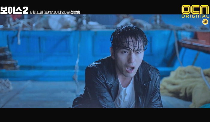 “그 새X가 돌아왔다”···형사까지 죽이는 역대급 살인마 예고한 ‘보이스2’