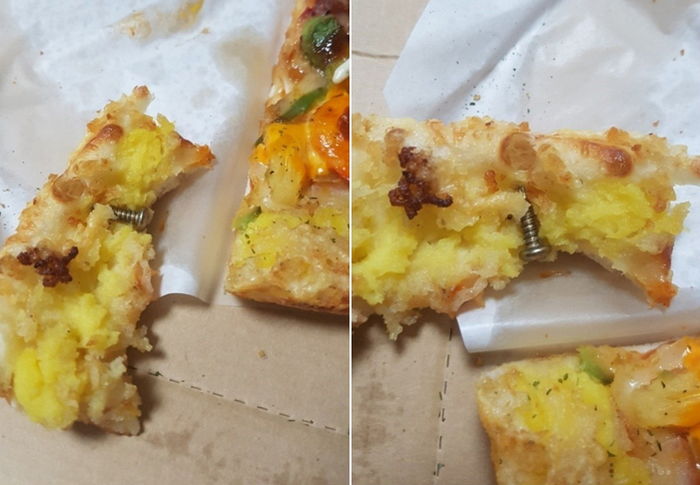 “가족과 미스터피자를 먹다가 ‘나사’를 씹었습니다”