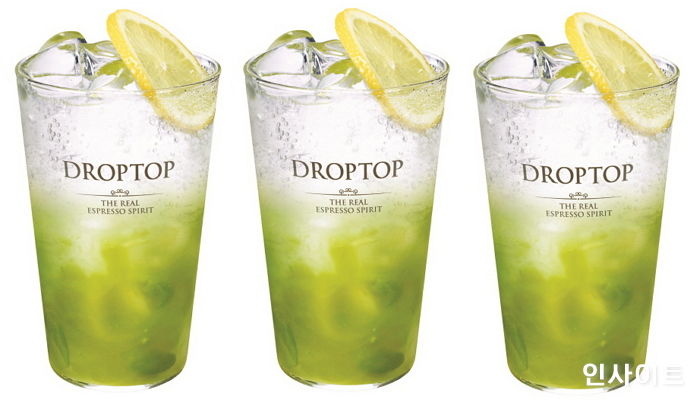 폭염에 ‘실종’된 입맛 되살리는 상큼·달콤한 ‘청포도’ 음료 인기