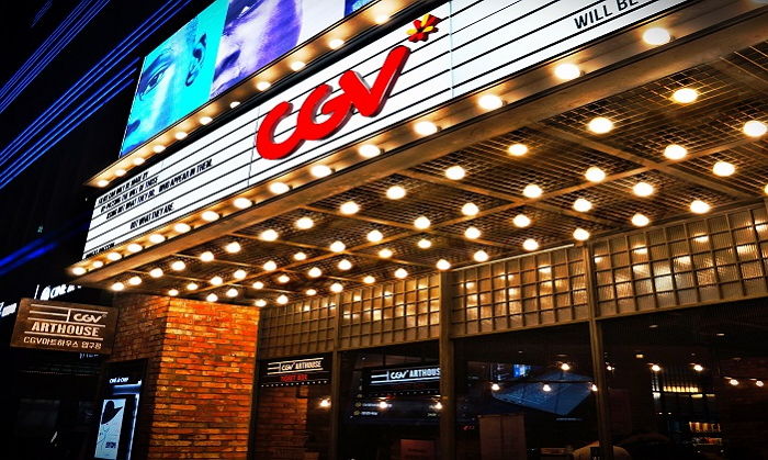 CGV, 청소년에게 8월까지 영화 무제한으로 ‘6천원’에 볼 수 있는 ‘할인 쿠폰’ 쏜다