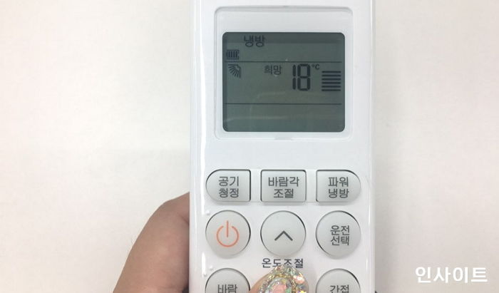 “에어컨 ‘강풍’으로 틀어야 전기 절약된다”