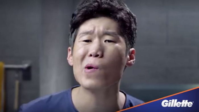 인사이트