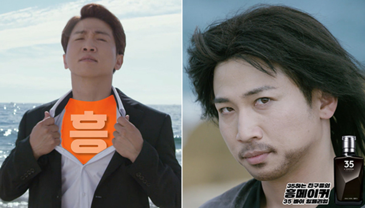 “1억 모을 때까지”…‘뼈그맨’ 유세윤이 찍은  빵터지는 기부 캠페인 영상 4편