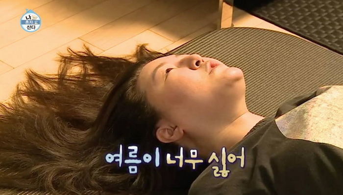 “더워 죽겠는데 에어컨 못 틀게 하는 부모님 때문에 미치겠습니다”