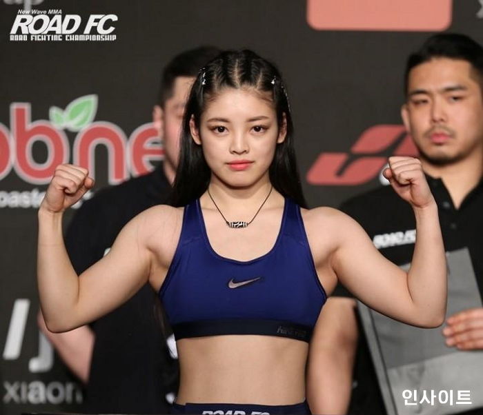 인사이트