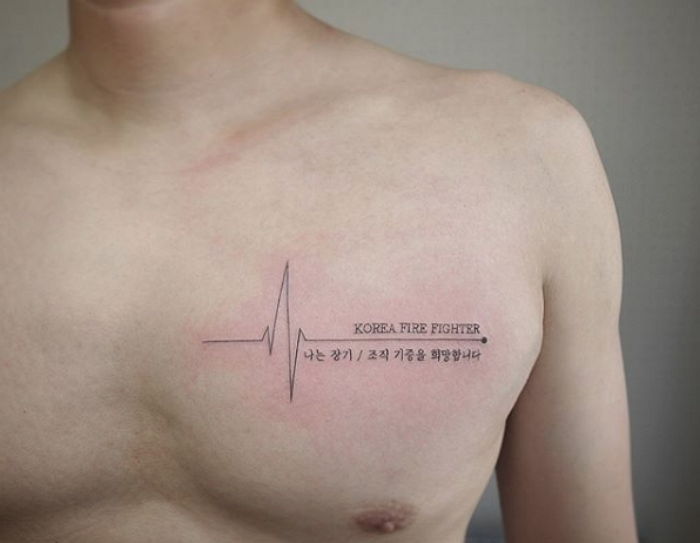 자신이 죽어도 쉽게 알아볼 수 있도록 심장 위에 “장기기증하겠다” 타투한 소방관