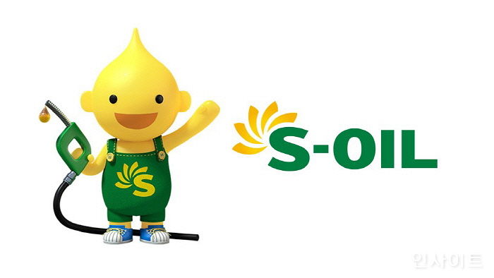 S-OIL, 유가 상승 덕분에 2분기 영업이익 4026억원…전년비 ‘243.3%’ 증가