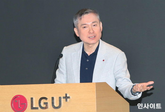 LG유플러스, 요금 할인 여파에도 2분기 영업이익 2111억원 기록