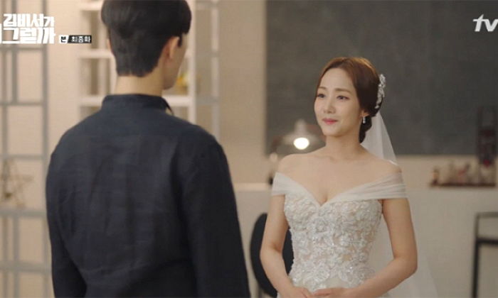 ‘웨딩드레스’ 입은 ‘김비서’ 박민영 보고 감동 느껴버린 박서준