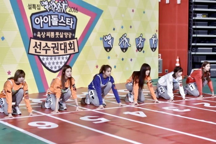 팬들이 ‘최애’ 가수의 ‘아육대’ 출연 결사반대하는 이유