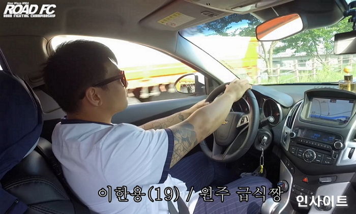 무면허 신고당한 ‘급식짱’ 이한용이 자가용을 몰고다니는 진짜 이유