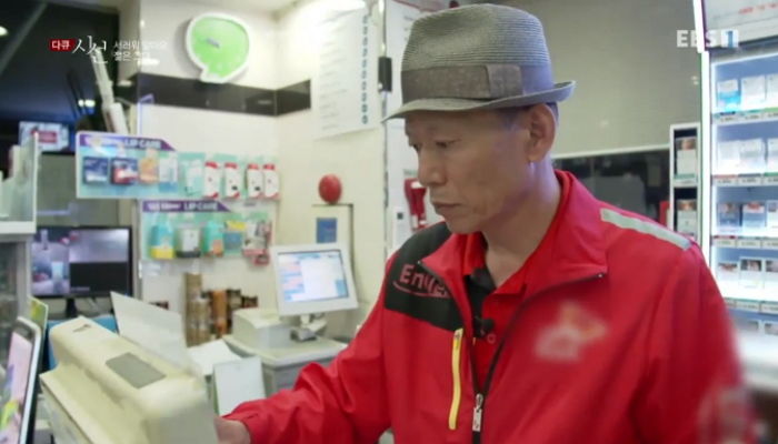 편의점 사장님이 60대 할아버지를 ‘알바생’으로 채용한 이유