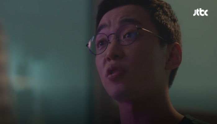 “강남 가면 널린 성괴 주제에” 찌질한 선배 막말에 분노한 임수향