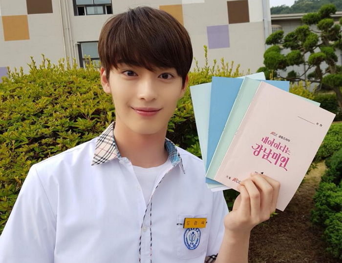 1회 출연만으로 시청자 눈길 사로잡은 차은우 아역 신준섭 일상 사진