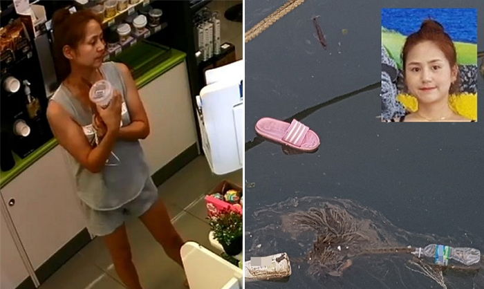 제주서 5일째 실종 중인 30대 여성의 마지막 모습이 공개됐다