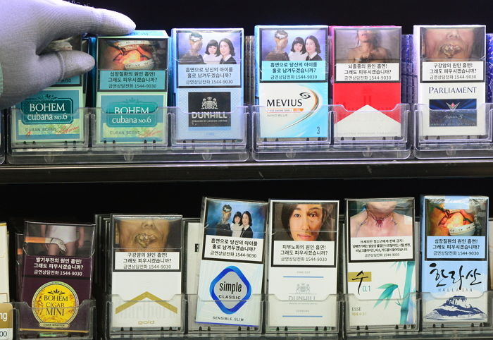 담뱃갑 ‘혐오 그림’, 전체 면적 ‘70%’까지 커진다