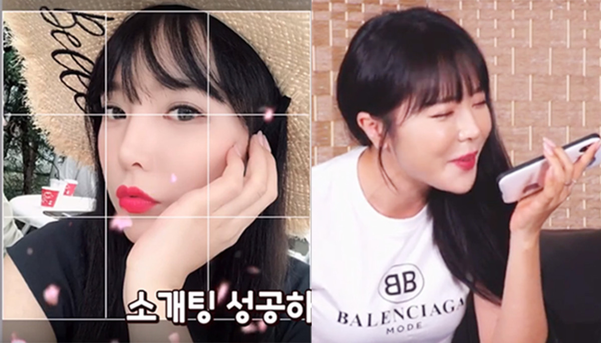 ‘홍진영’ 인증하기 위해 소개팅 어플 ‘스와이프’서 ‘사랑의밧데리’ 직접 불러준 갓데리언니 (영상)