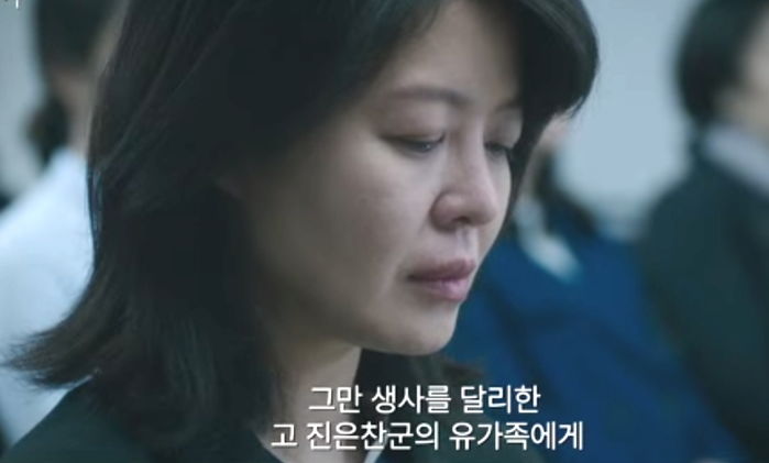 “아들이 물에 빠진 친구를 살리고 대신 죽었다” 눈물없이 못보는 영화 ‘살아남은 아이’