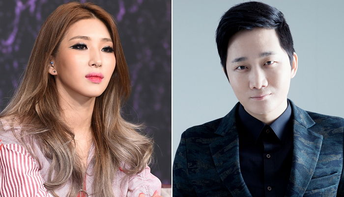 자이언트핑크 공개 고백에 “6년 사귄 여친있다” 밝힌 이용진