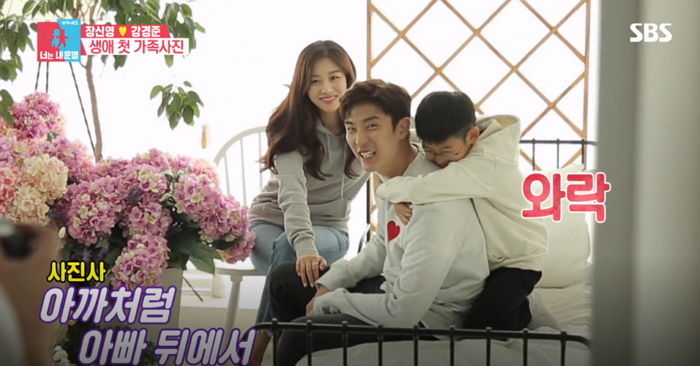 강경준이 장신영을 정말 ‘사랑’한다는 걸 보여준 일화 5가지