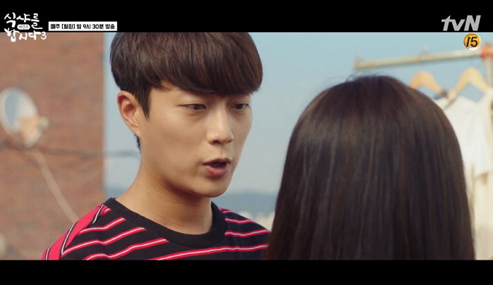 ‘스무살 첫사랑’ 윤두준과 10년 만에 재회한 ‘식샤3’ 백진희