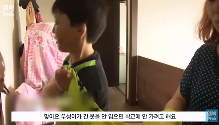 초등학생 정우성 군이 푹푹 찌는 한여름에도 ‘긴 팔’ 옷 꾸역꾸역 챙겨입는 이유