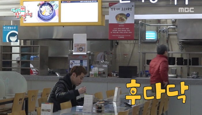 고속도로 휴게소에서 라면 한 그릇에 ‘5천원’ 받을 수밖에 없는 이유