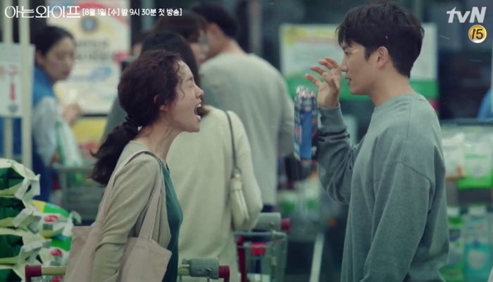 “고백부부 복붙?”…첫방하자마자 ‘유사성’ 논란 일어난 지성X한지민 ‘아는 와이프’