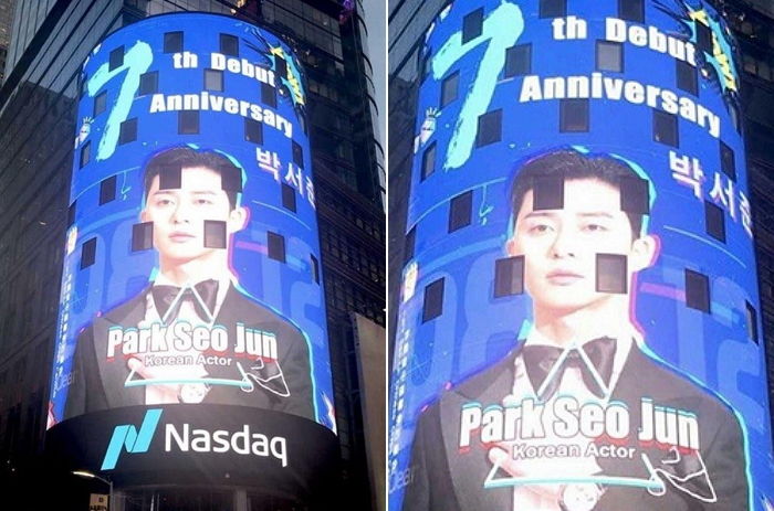 한국 배우 최초로 ‘1천만원’짜리 뉴욕 타임스퀘어 전광판에 등장한 박서준