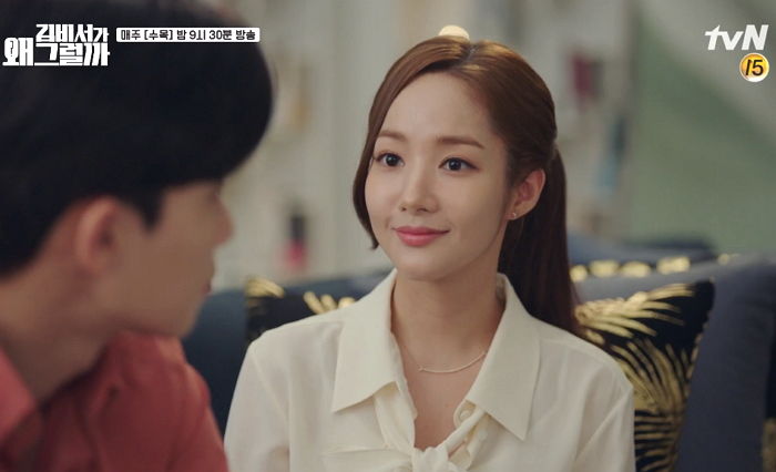 ‘블라우스’ 벗기는 ‘19금 배드신’ 직접 아이디어 낸 박민영