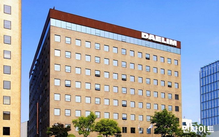 대림산업 2분기 영업이익 2,250억원…전년대비 57.28% 증가