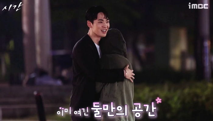 제작발표회 때와 달리 촬영 현장서 ‘꽁냥꽁냥’ 케미 자랑하는 ‘서현X김정현’