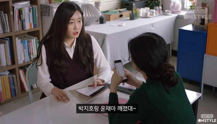 “남자에 환장했나” CC했다 헤어진 친구 ‘성희롱’ 뒷담 하는 동기들