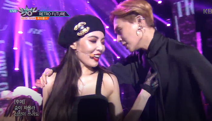 열애 인정 후 첫 ‘트리플H’ 무대 오른 현아♥이던