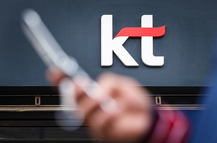 KT, 2분기 영업이익 3991억원…지난해 대비 10.8% 감소