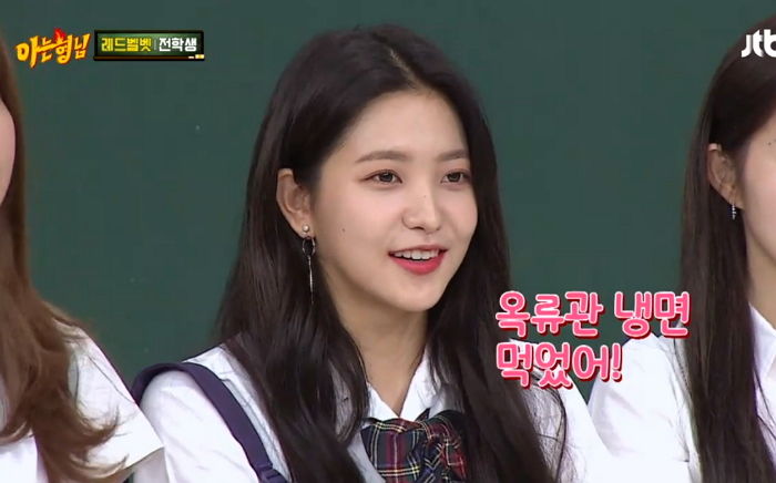 평양서 냉면 먹을 때 ‘가위’ 달라고 했다가 “촌스럽다” 욕 먹은 예리