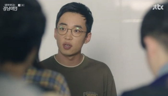 위기에 빠진 임수향 구하려 ‘날아차기’ 시전한 ‘강남 미인’ 차은우