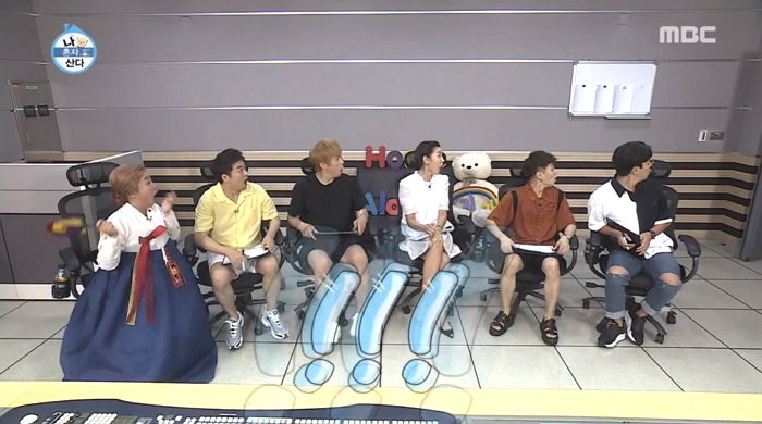 ‘나혼산’ 멤버들 보러 촬영장 몰래 왔다가 ‘쌈디’ 보고 바닥에 누워 인사하는 헨리