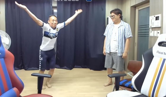 인사이트