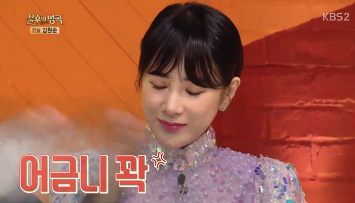 4년 만에 출연한 ‘불후의 명곡’에서 어금니 꽉 깨문 서인영