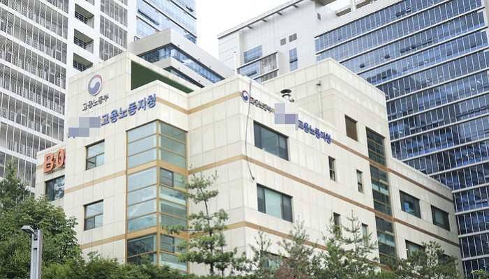 100여차례 ‘폭언 민원’ 참다가 뇌출혈로 쓰러져 사망한 노동청 직원