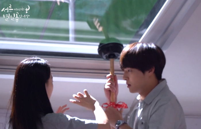 신혜선 넘어질까 봐 손 꼭 잡아주는 ‘다정 보스’ 양세종