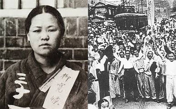 광복절 앞두고 세상에 드러난 나라 위해 헌신했던 202명의 여성 독립운동가