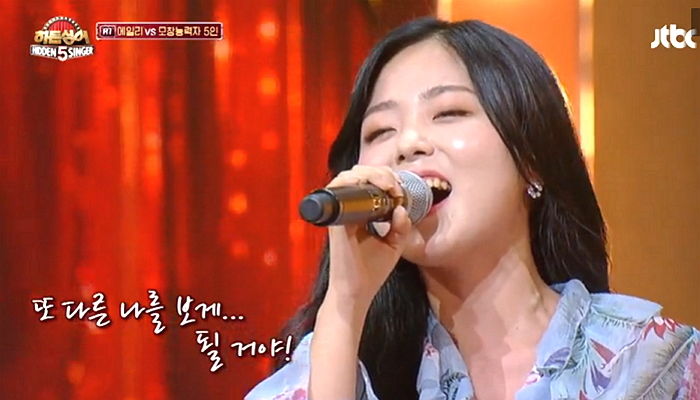 미친 가창력으로 “통으로 다시 들어가” 소리까지 들은 어제자 히든싱어 모창 능력자