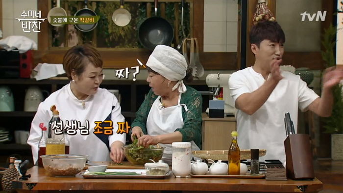 요리 연구가 이혜정이 “음식 짜다”고 하자 김수미가 보인 반응
