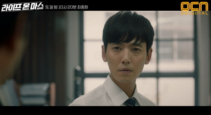 ‘현실’로 돌아갈 수 있는 전출 명령서 찢고 박성웅·고아성과 ‘1988년’에 남은 정경호